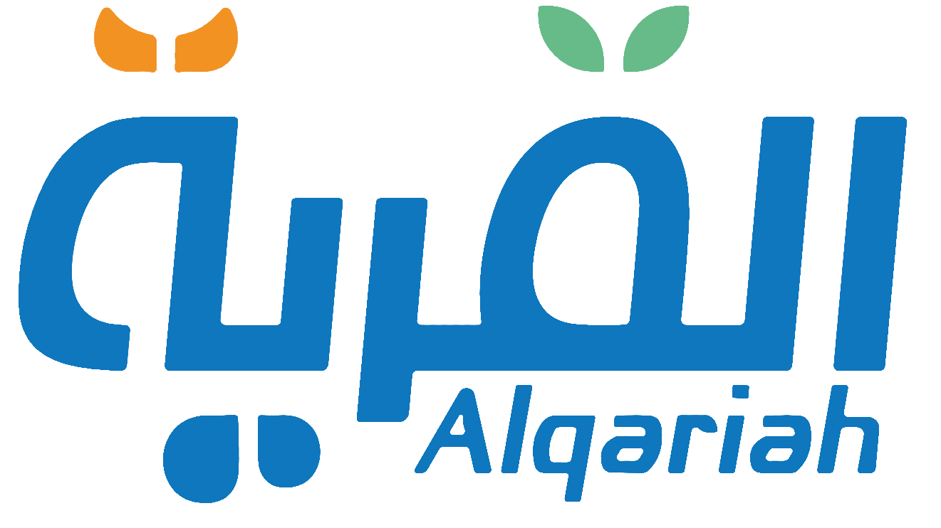 القرية
